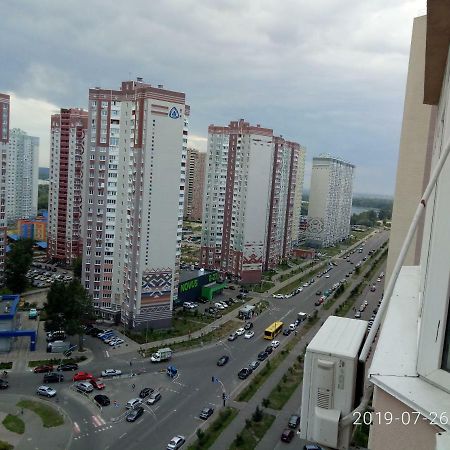 Люкс Апартаменты На Позняках Kiev Exterior foto